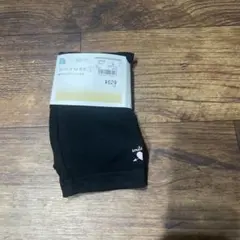 Item thumbnail for item 39029278-a42a-4e9e-a68c-c163264fb846