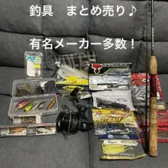 Item thumbnail for item aee05c60-7883-467b-9d69-8f2004fc4262