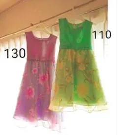 姉妹　発表会　ワンピース　ドレス　130  110