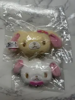 シュガーバニーズ ぬいぐるみチャーム はなうさ、しろうさ