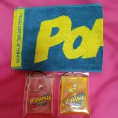 なにわ男子　タオル　ポップモール　クリアケース