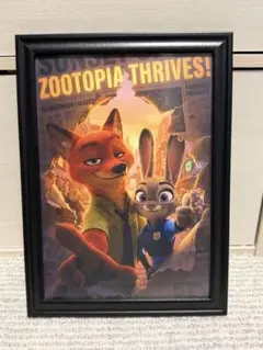 ズートピアフレーム付きポスター