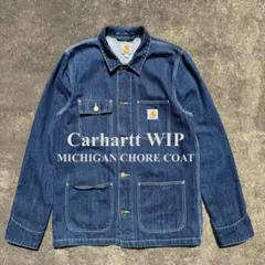 【美品】Carhartt WIP ミシガンコート チョアコート M Carhartt（カーハート） Carhartt WIP ジャケット MICHIGAN COAT