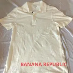 BANANA REPUBLIC ポロシャツ S 100%コットン ギャップのサムネイル