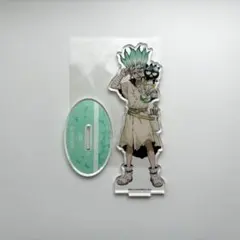 Dr.STONE 石神千空 アクリルスタンド 探検家ver. - メルカリ