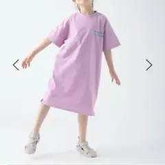 ベイフロー スリット入りで動きやすいワンピース 140サイズのサムネイル