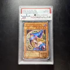 【PSA10】ブラックマジシャンガール G3-11 字レア