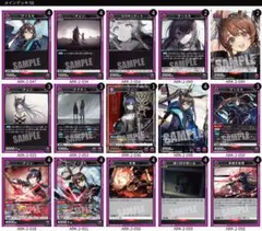 ユニオンアリーナ アーミヤチェンデッキ スリーブ付き - メルカリ