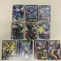 マジンボーン ダークビートル ドラゴン翔悟 レアメタルボーン ダーク