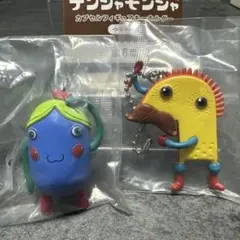 ナンジャモンジャ　カプセルフィギュアキーホルダー –シロ vol.2-④ ２個
