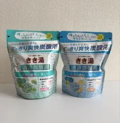 きき湯　清涼炭酸入浴剤 2種セットのサムネイル