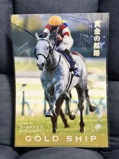 2026年最新】ヒーロー列伝 クリアファイルの人気アイテム - メルカリ