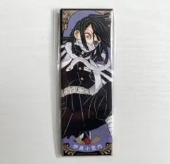 2026年最新】伊黒小芭内 缶バッジの人気アイテム - メルカリ