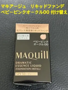 Item thumbnail for item 0458d4a6-c767-48e5-94c9-52eea7d19002