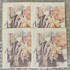 ♡アイナナ マリマリ 八乙女楽 色紙 セット♡※缶バッジもあります