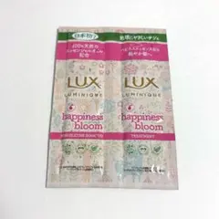 LUX LUMINIQE ハピネスブルーム シャンプー トリートメント 試供品のサムネイル