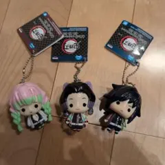 鬼滅の刃 ゆらゆらキーホルダー 3個セット