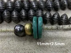 【2個セット】ターコイズ・ドーナツ型　トルコ石　天然石　ts177