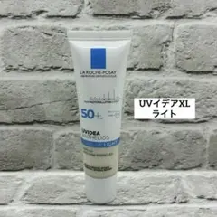 ミッフィー様 リクエスト 2点 まとめ商品