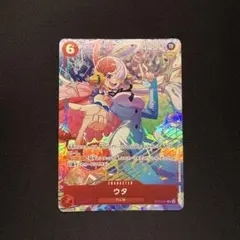 ウタ プロモーションパックEX vol.4 ST23-001 マッチングバトルのサムネイル