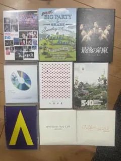 嵐 ARASHI 9点セット売り 新品〜美品