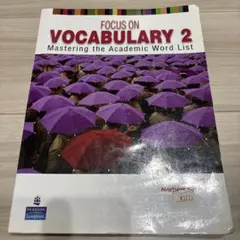 FOCUS ON VOCABULARY 2