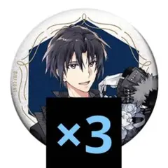 アイナナ　缶バッジ　10周年　一織