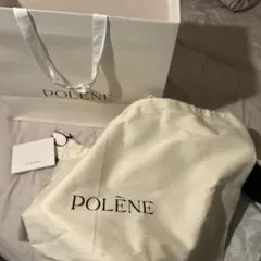 POLÈNE ショッパー大　ギフトボックス一式