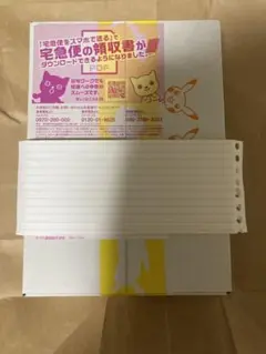 ポケモンセンター ポケモンカードゲーム