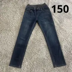 150 デニム　ジーンズ　キッズ