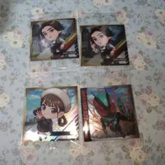 Item thumbnail for item d0d86fb9-12bc-45d3-be9a-3cea1e39e323