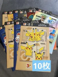 週刊少年ジャンプ ワンピース ポケモンコラボ ステッカー 10枚 - メルカリ