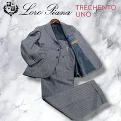 ロロピアーナ TRECHENTO UNO スーツ A6相当のサムネイル