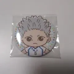 Item thumbnail for item a8cf8c93-b5e7-4cda-8231-349fa9ffda85