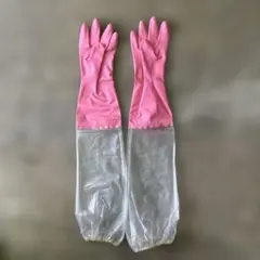 Item thumbnail for item d86511ea-a393-4281-9bf2-94979b680a29