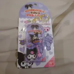 サンリオキャラクターズ チョコレートマスコットチャーム クロミ