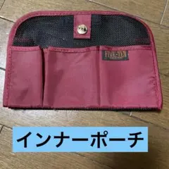 【未使用】FIVE TEN インナーバッグポーチ