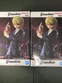 HUNTER × HUNTER Grandista クラピカ 2体セット