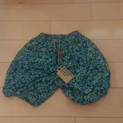 Item thumbnail for item 8c8236b5-7378-46b8-a824-95e09f50c713