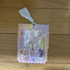 ふたりはプリキュアプラッシュスター