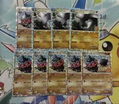 ポケモンカード　ネンドール 25th 6枚 ドンファン 25th 3枚のサムネイル