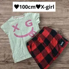 100cm♥X-girl Tシャツ＆チェック柄スカート セット
