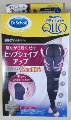 Item thumbnail for item f9dfca4d-a70a-4a47-bd53-3dbdc8fd83f7