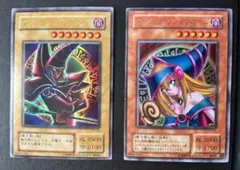 ブラック・マジシャン・ガール ブラック・マジシャン P4-02 P4-01