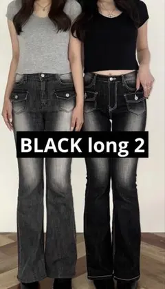 nabi フロントポケットブーツカットデニムパンツ ブラック ショート2