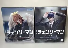 チェンソーマン ハイプレミアムフィギュア 天使の悪魔 早川アキ 2種