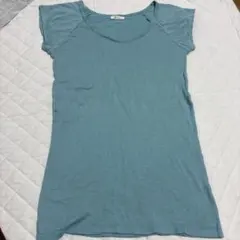 Item thumbnail for item 7ebd3c09-d0d0-48f6-a80b-c22a6d96e7e6