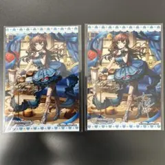 Item thumbnail for item 3c4963f2-ffba-4382-9b0d-fc1f919b4409