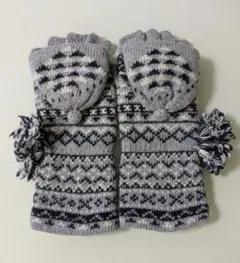 ボンボン付き グレー 指なし ロング 手袋 アームカバー ミトン