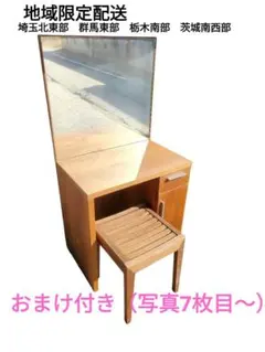 2026年最新】アクタス ドレッサーの人気アイテム - メルカリ